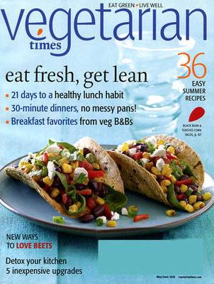 Vegetarian Times Magazine Promo Code Offer