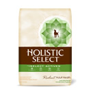 Holistic Select Printable Pet Food Coupons