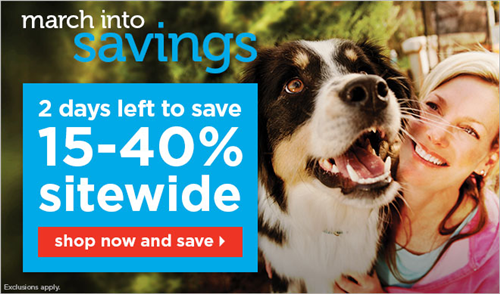 petco sale march